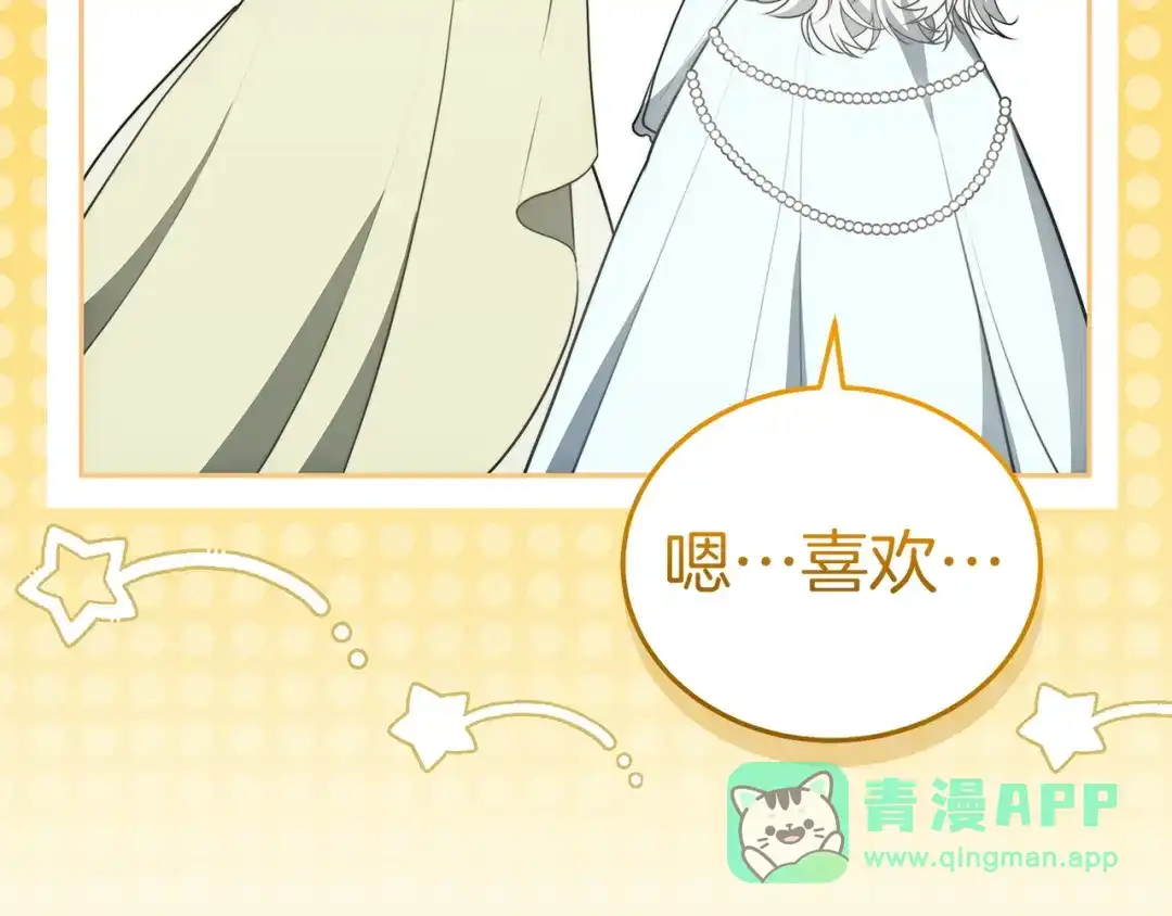 第276页