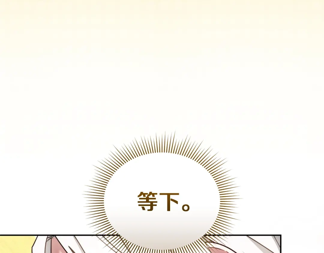 第277页