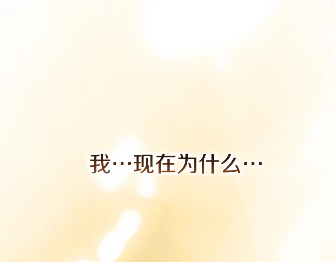 第279页