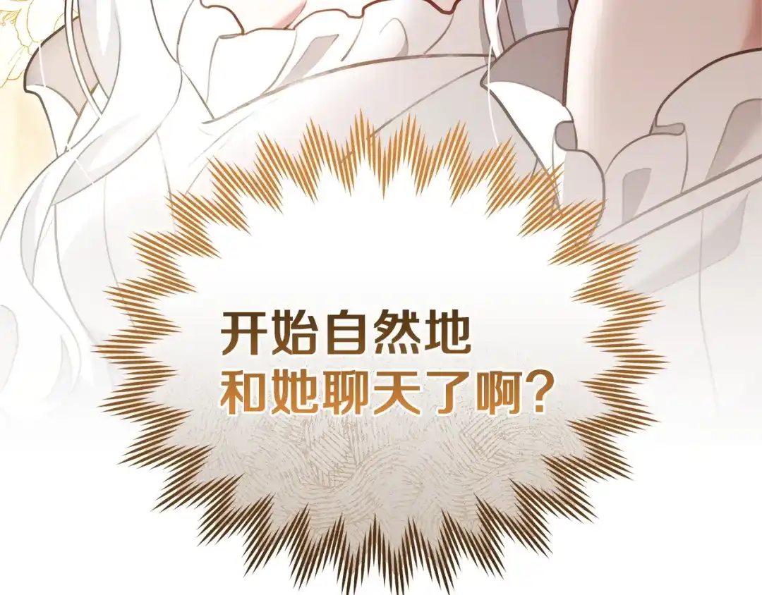 第285页