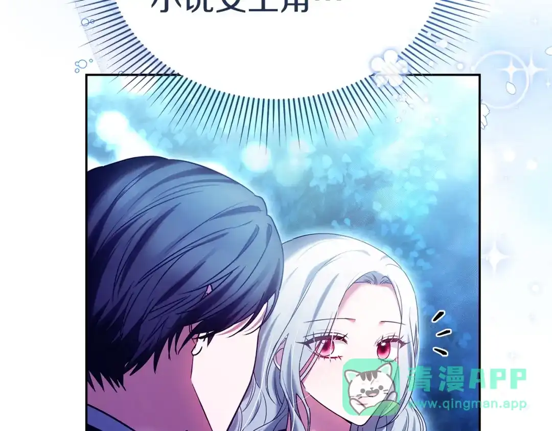 第181页