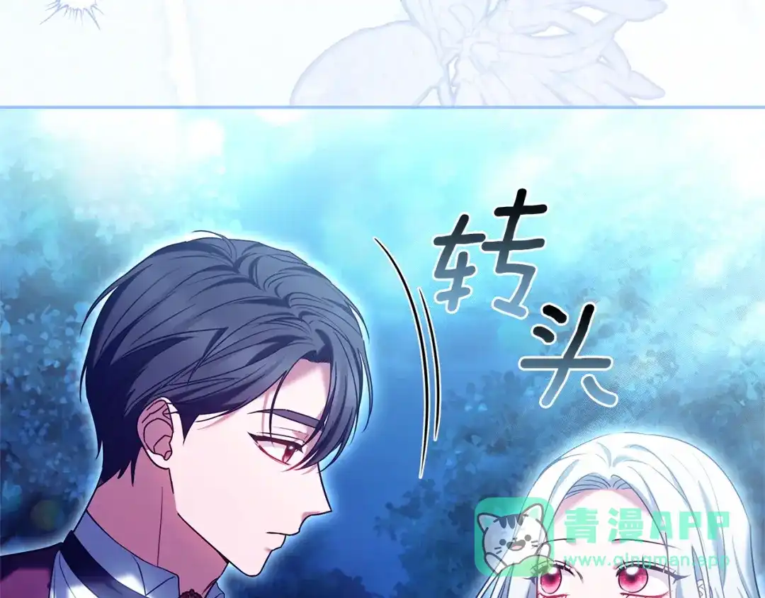 第196页