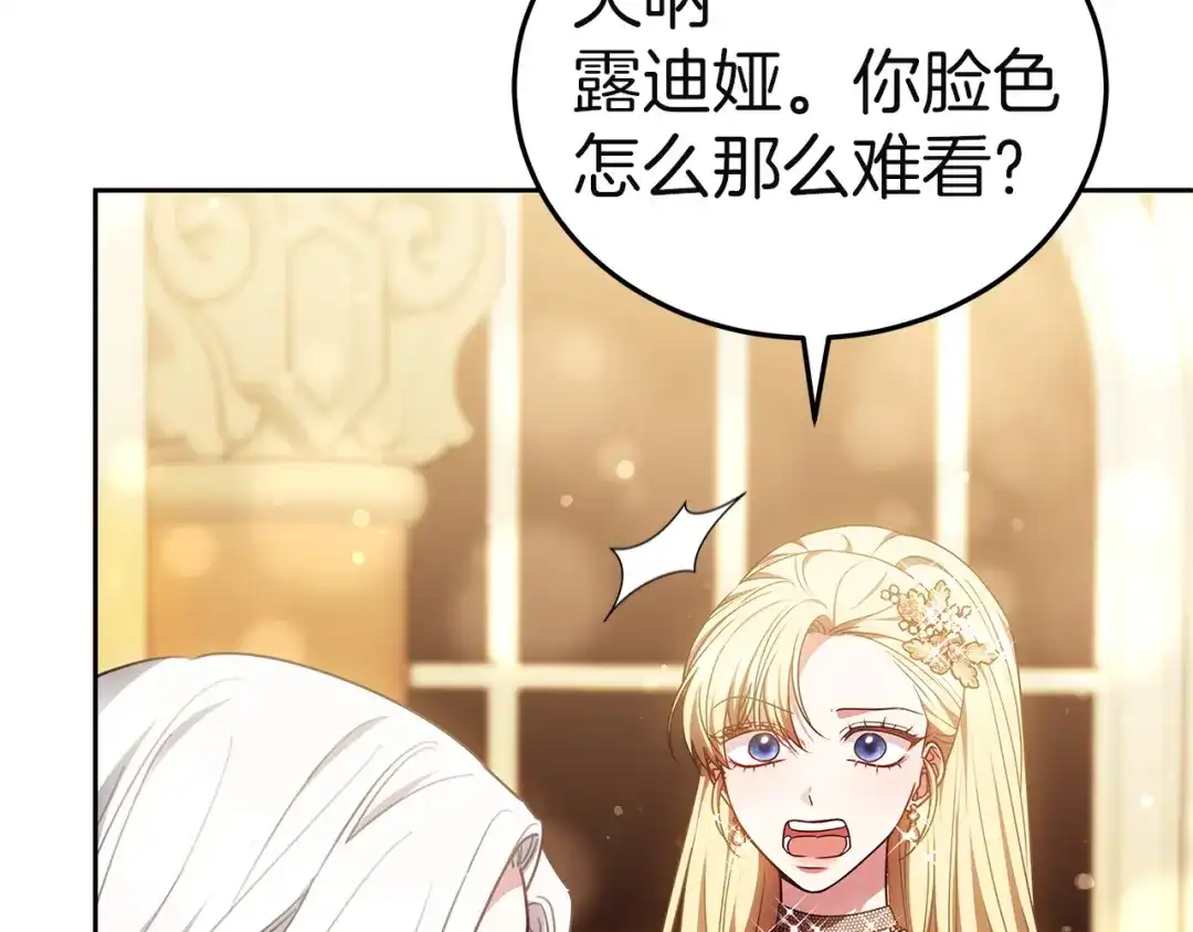 第214页