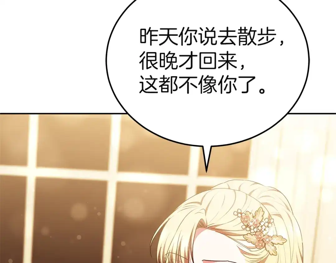 第217页