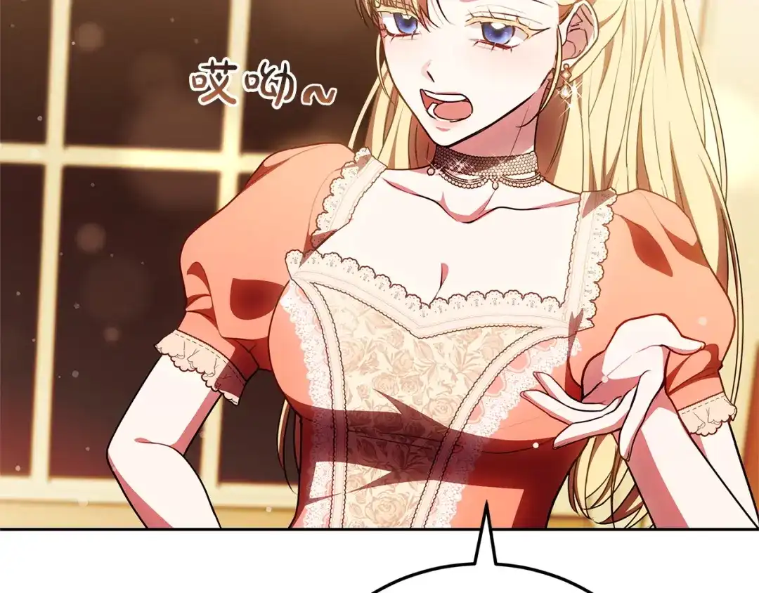 第218页