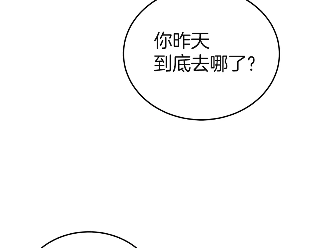第219页
