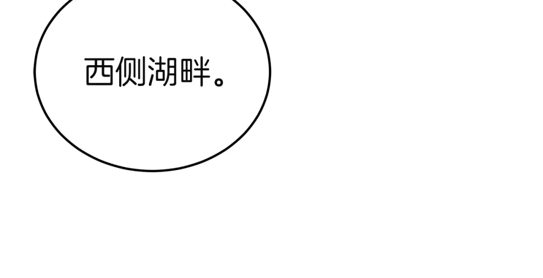第220页
