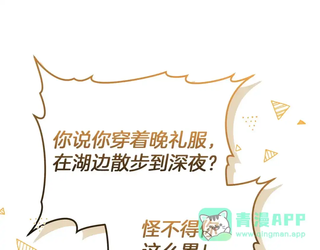 第221页