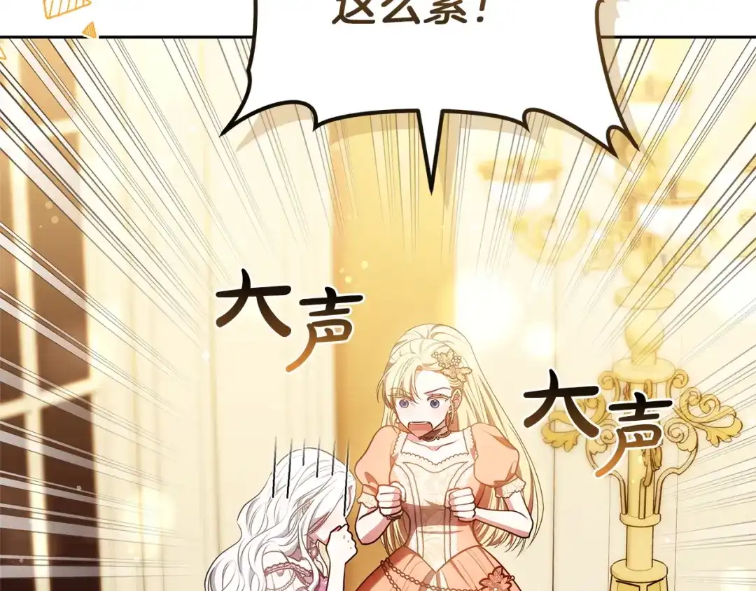 第222页