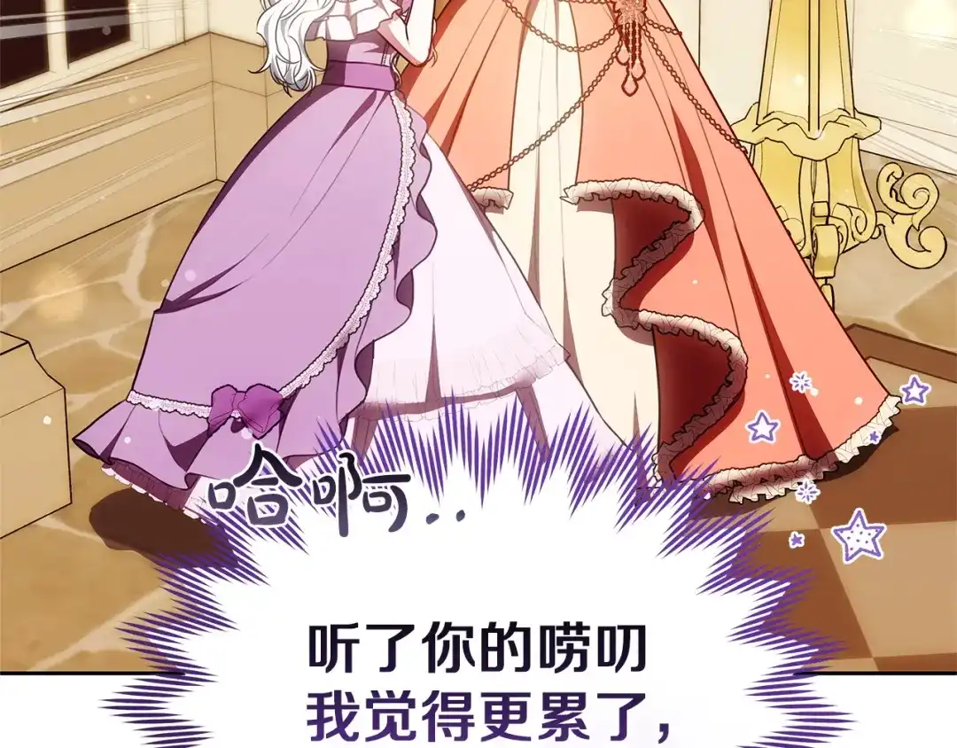 第223页