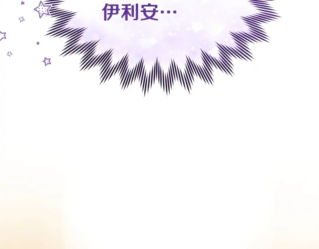 第224页