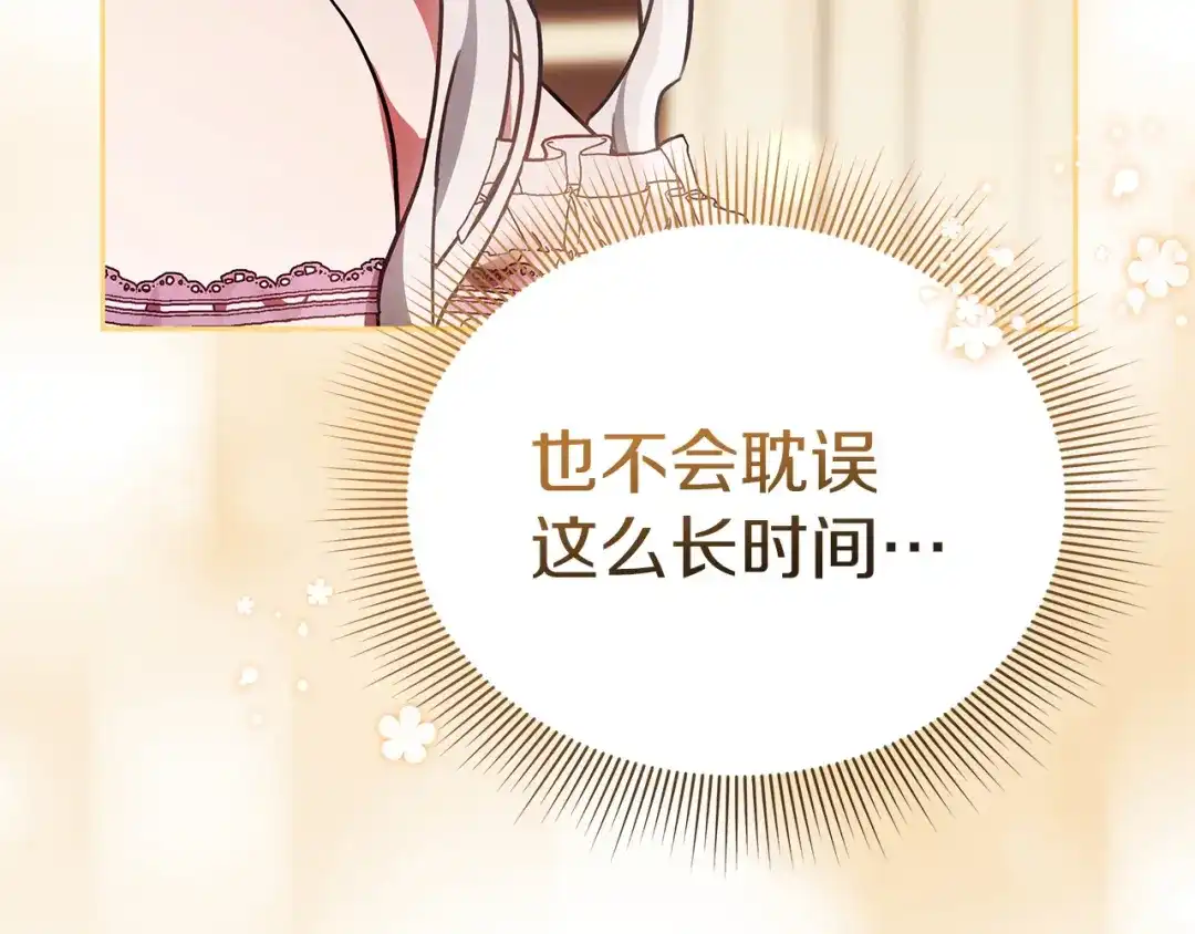 第227页
