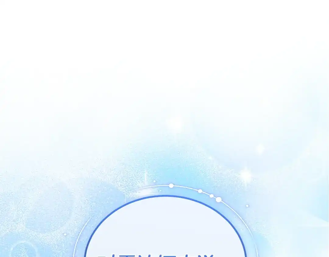 第229页
