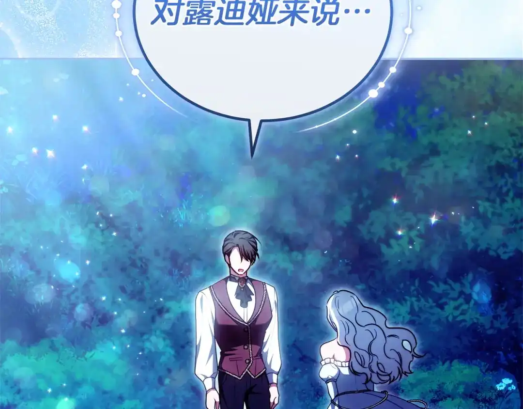 第230页