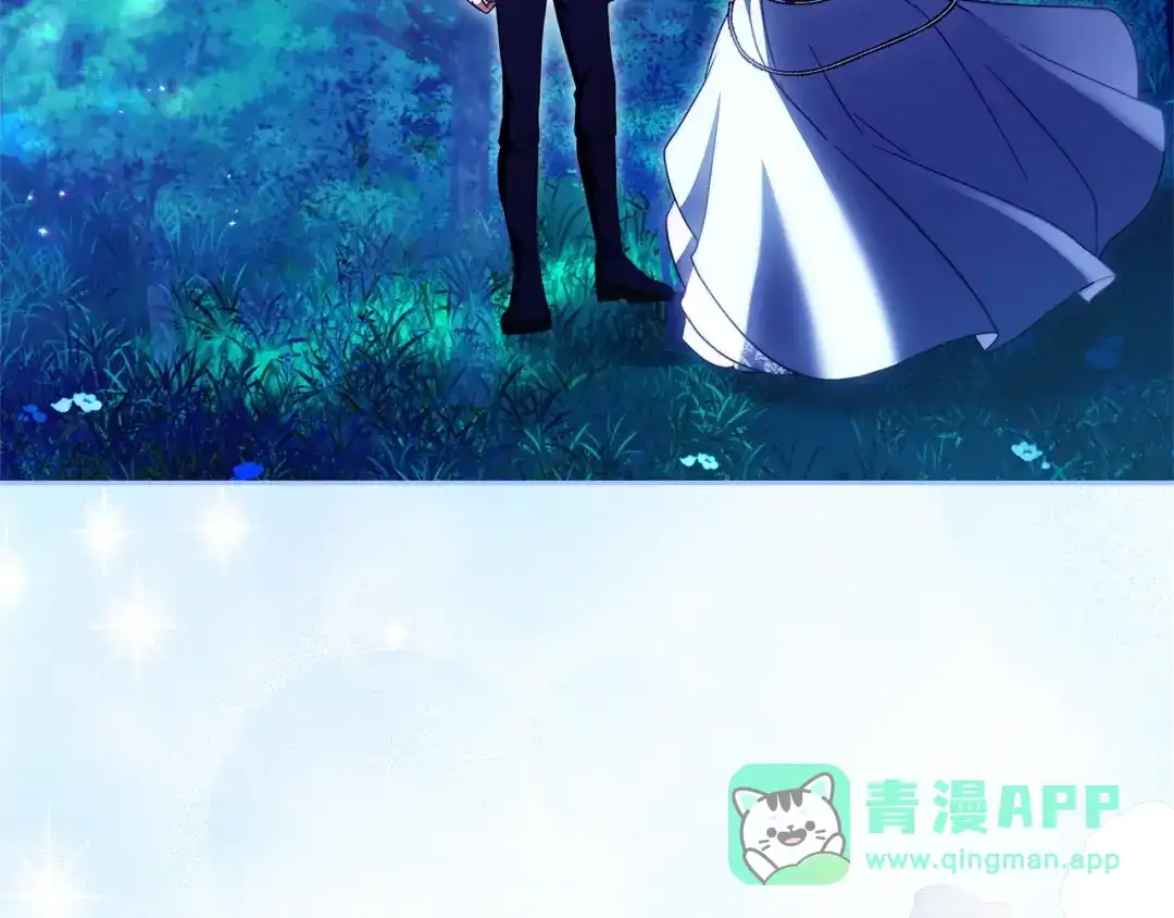 第231页