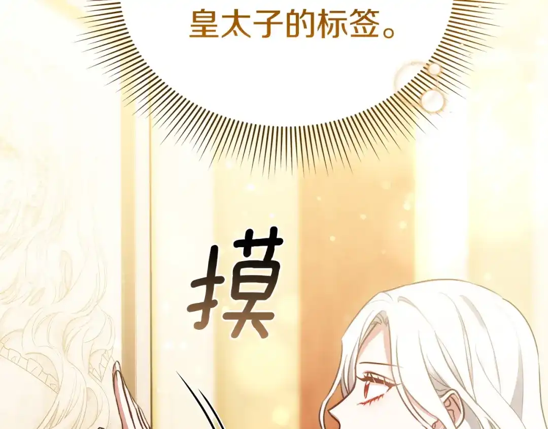 第184页