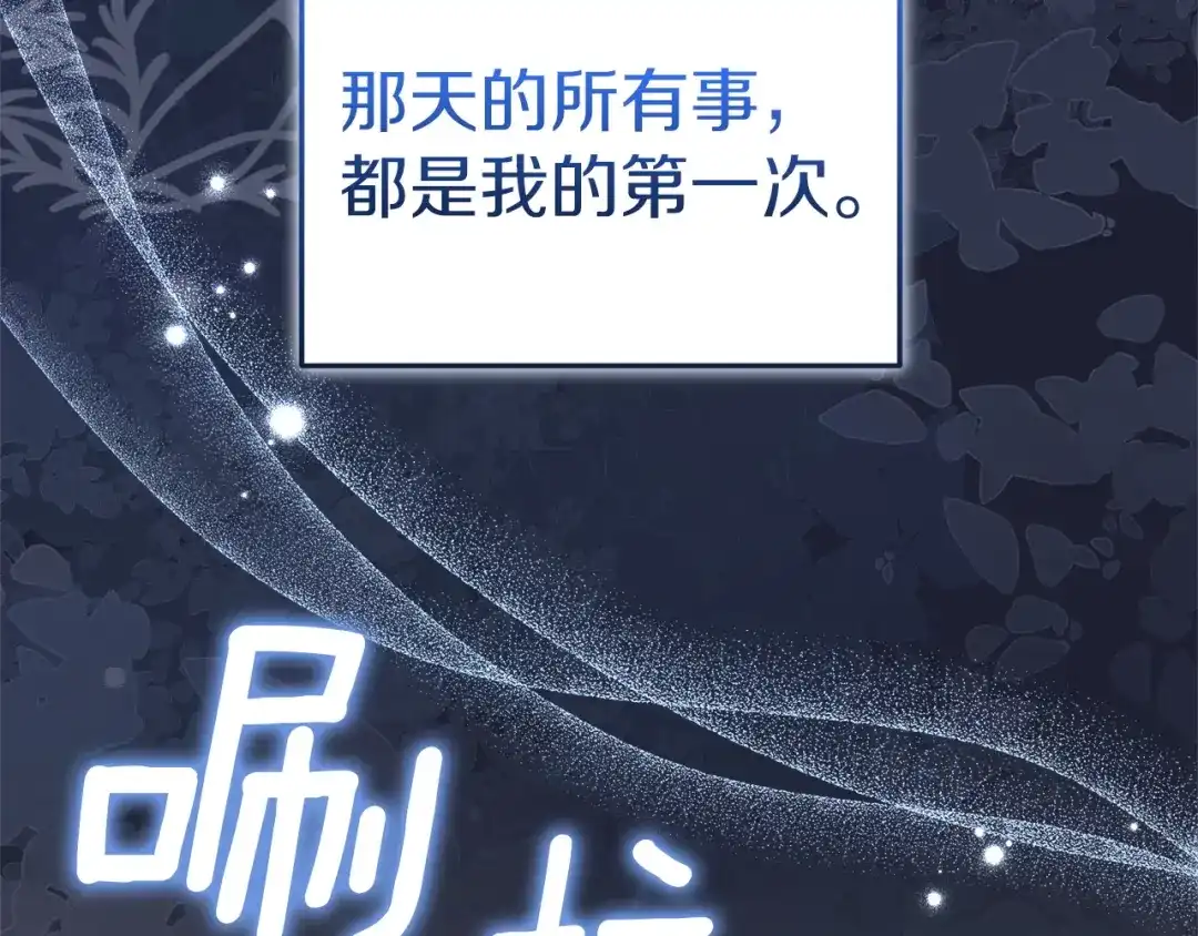 第202页