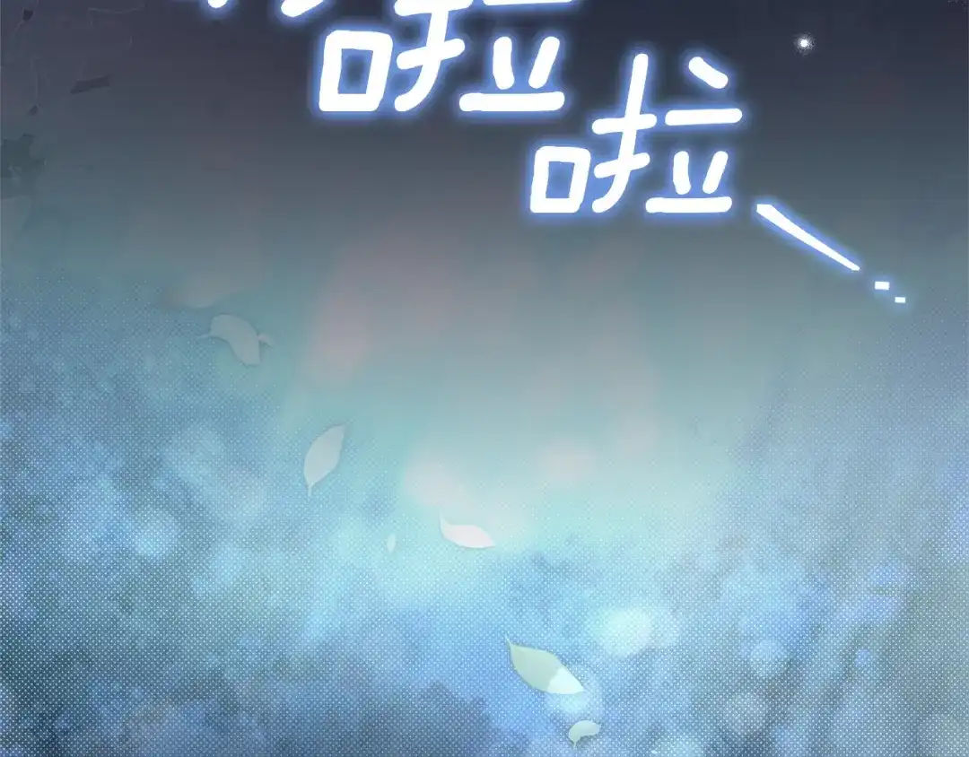 第203页