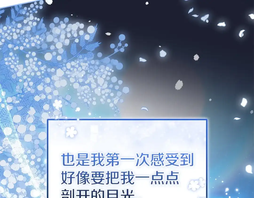 第209页