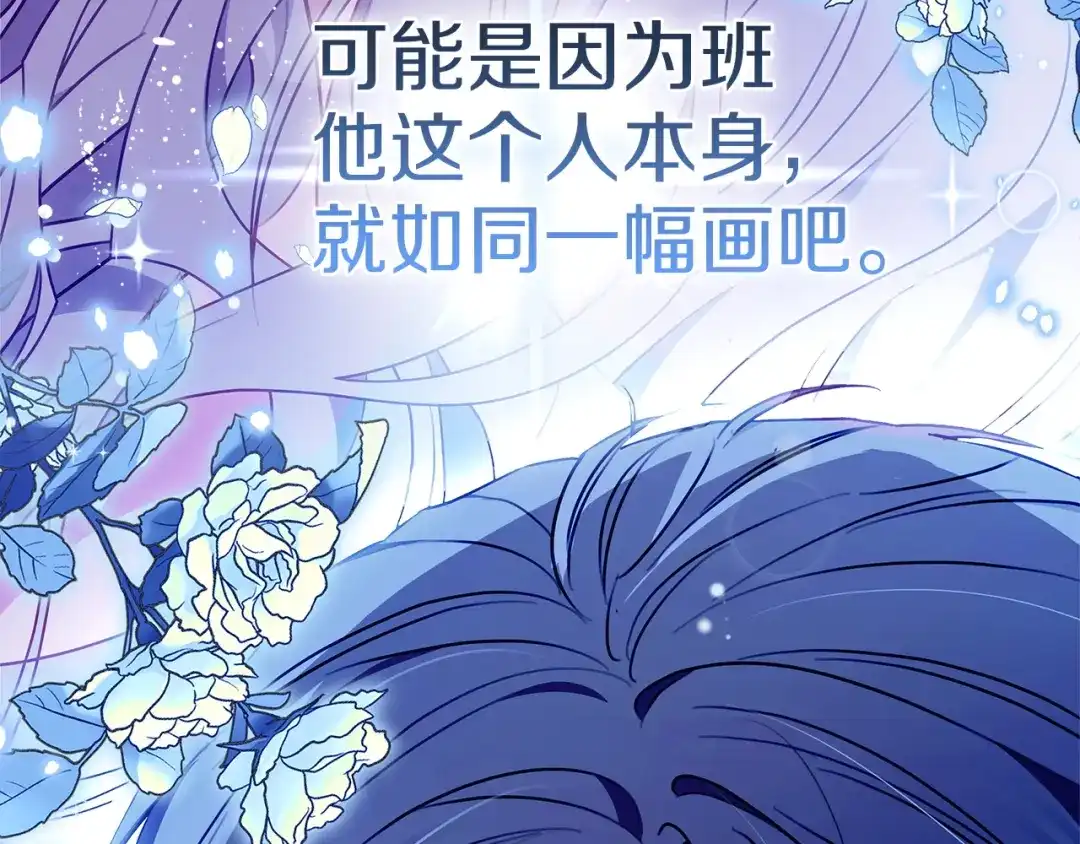 第218页