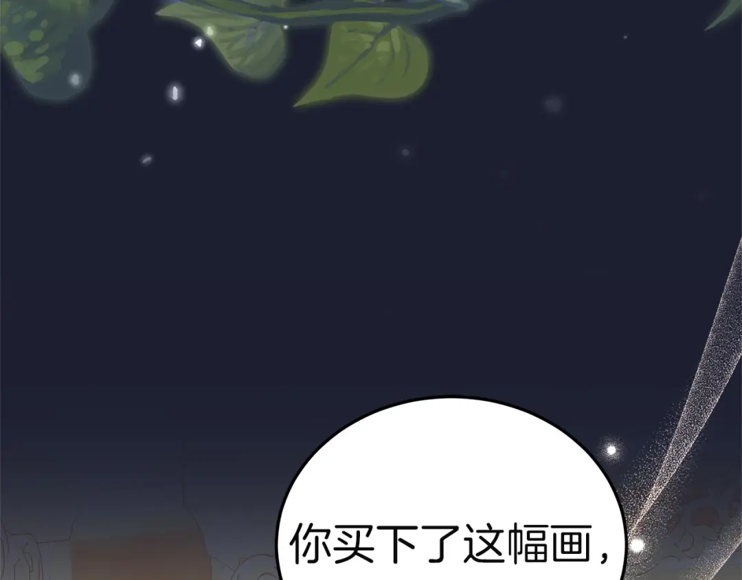 第223页