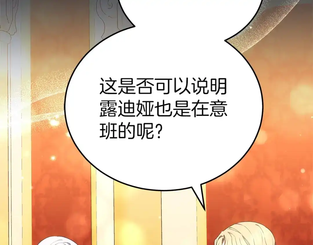 第224页
