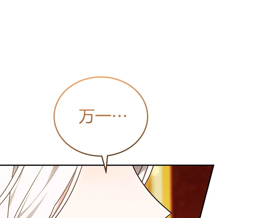 第227页