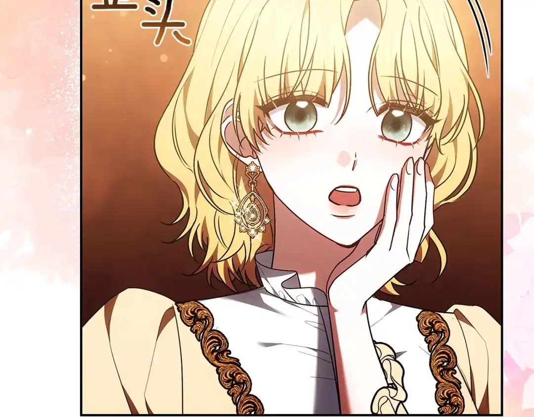 第235页