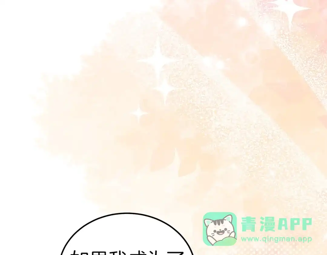 第236页