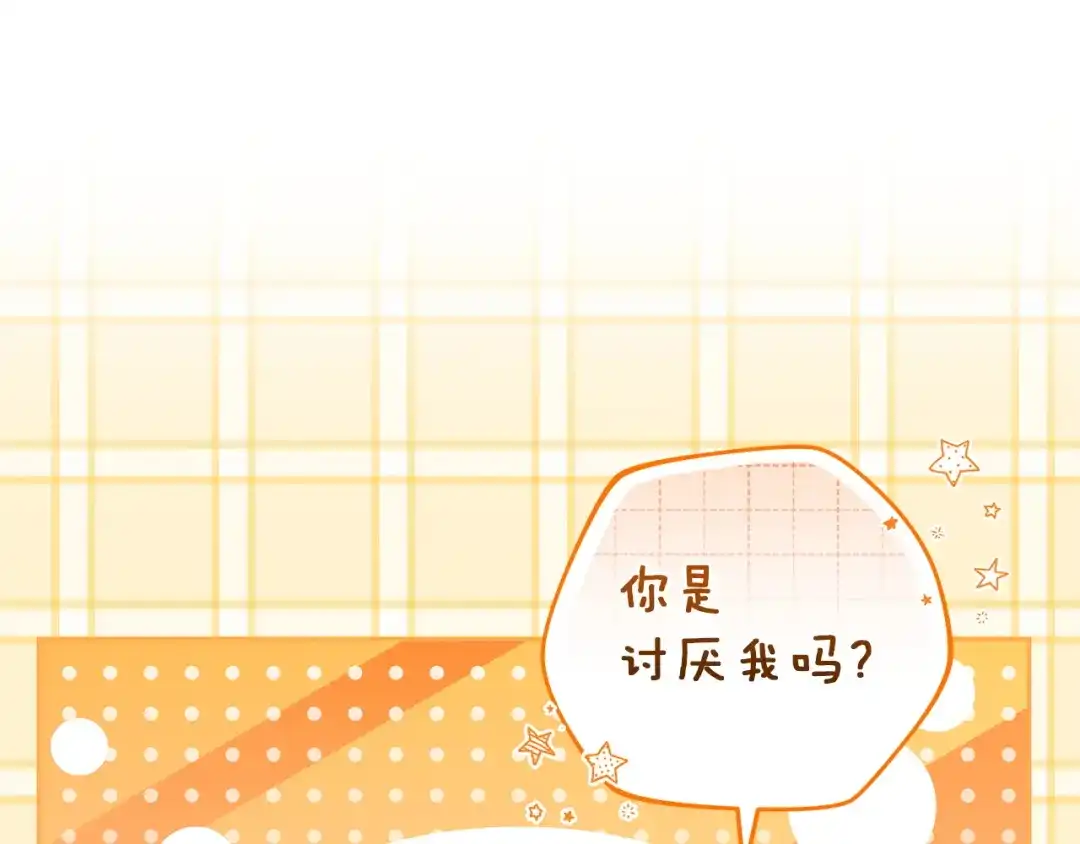 第240页