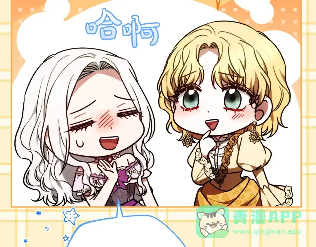 第241页
