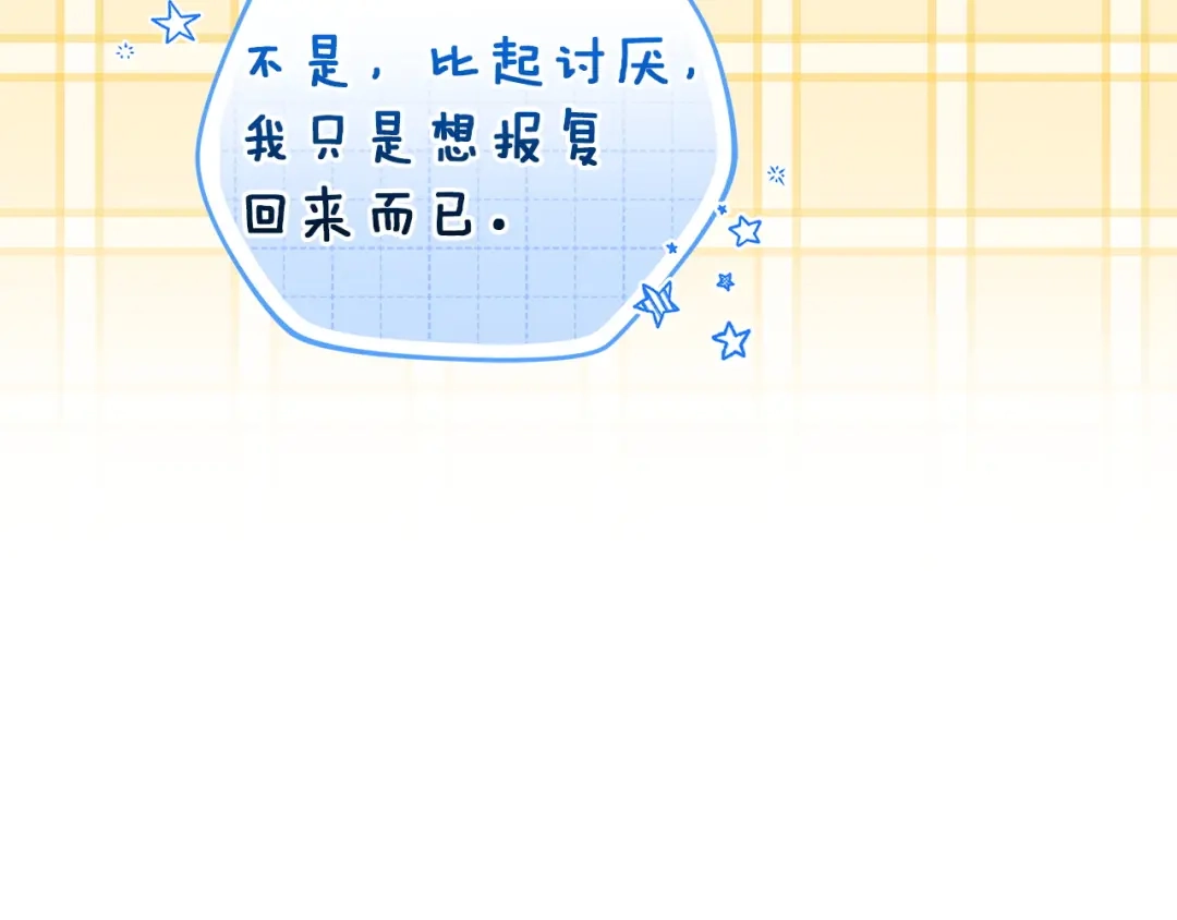 第242页