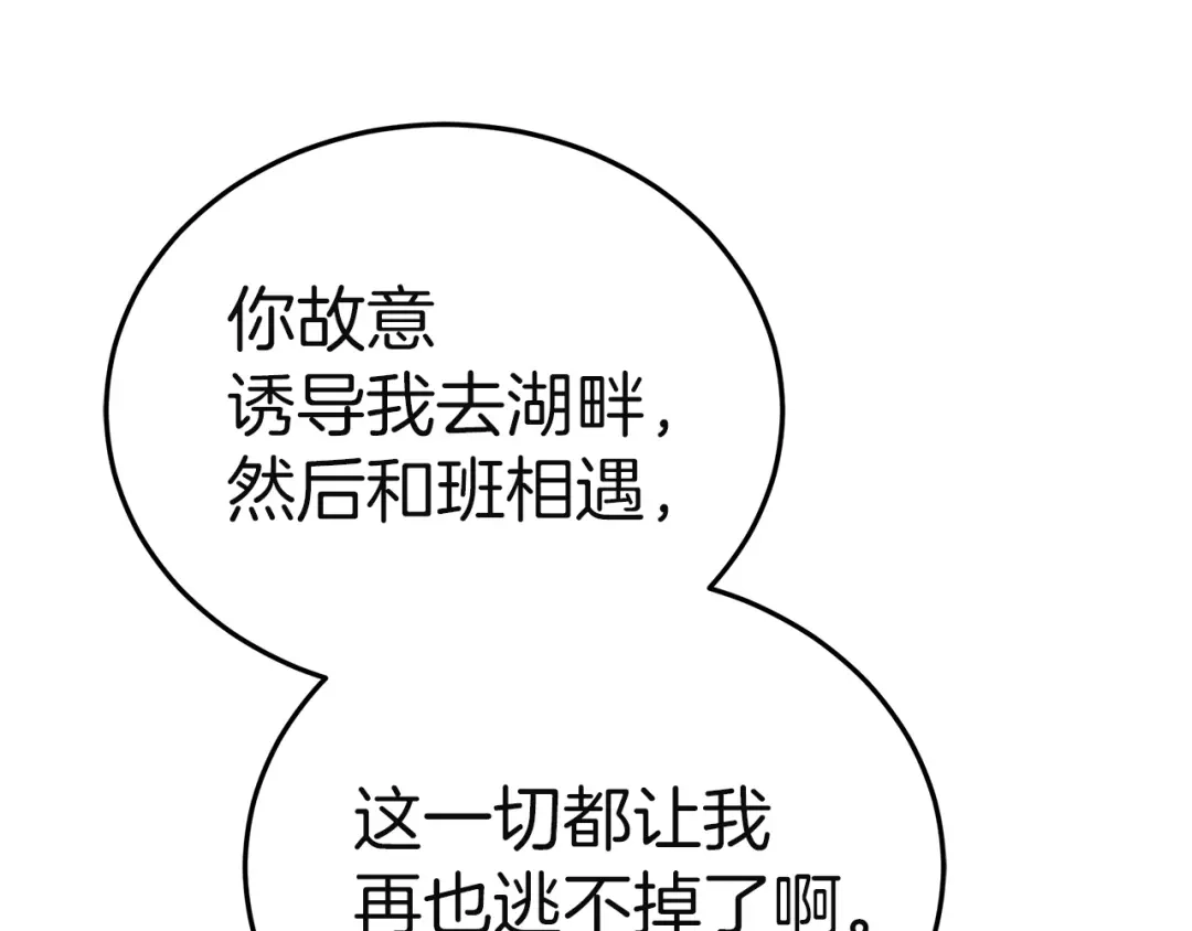 第243页