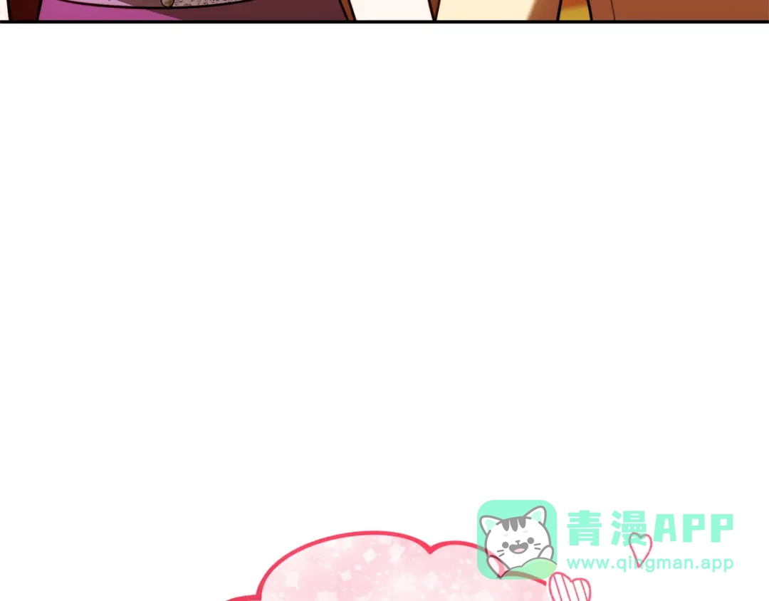 第246页