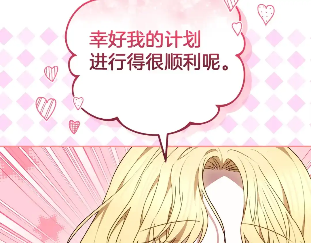 第247页