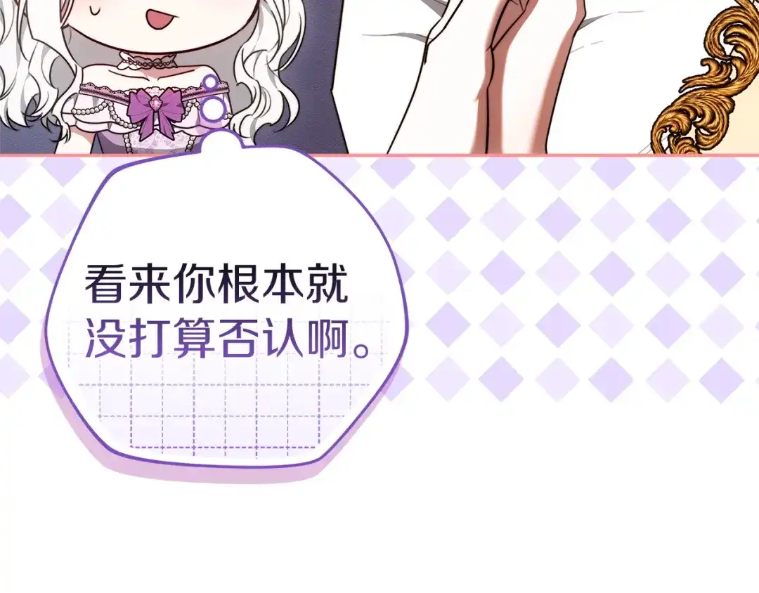 第249页