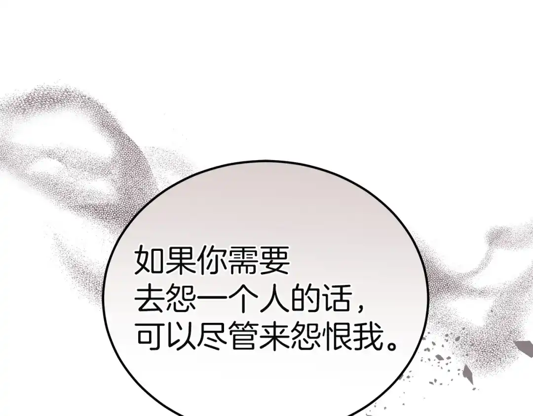 第250页