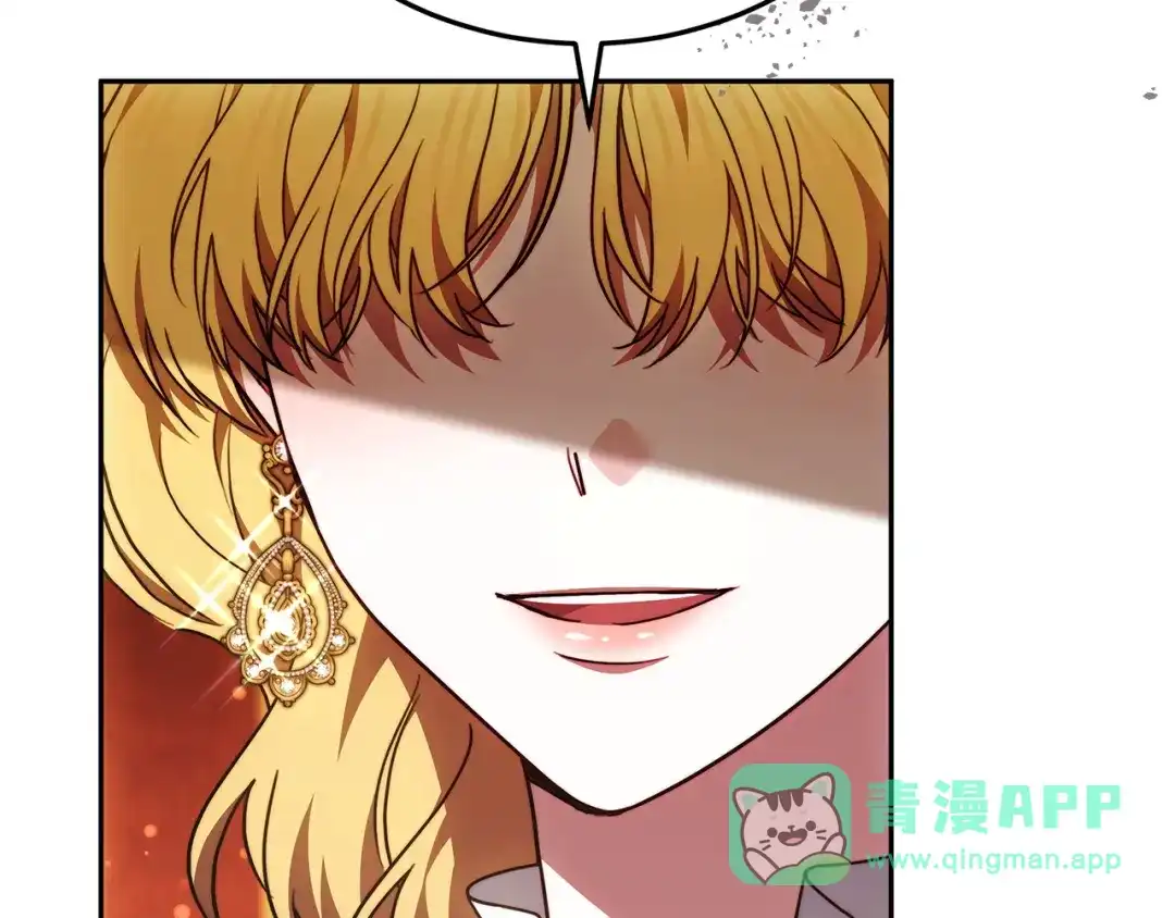 第251页