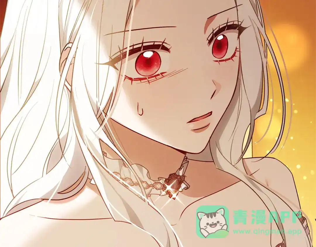 第256页