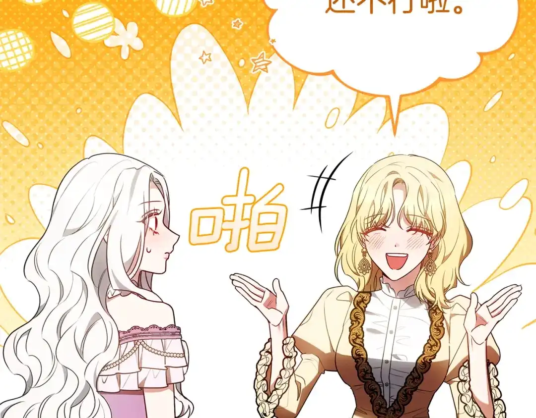 第264页