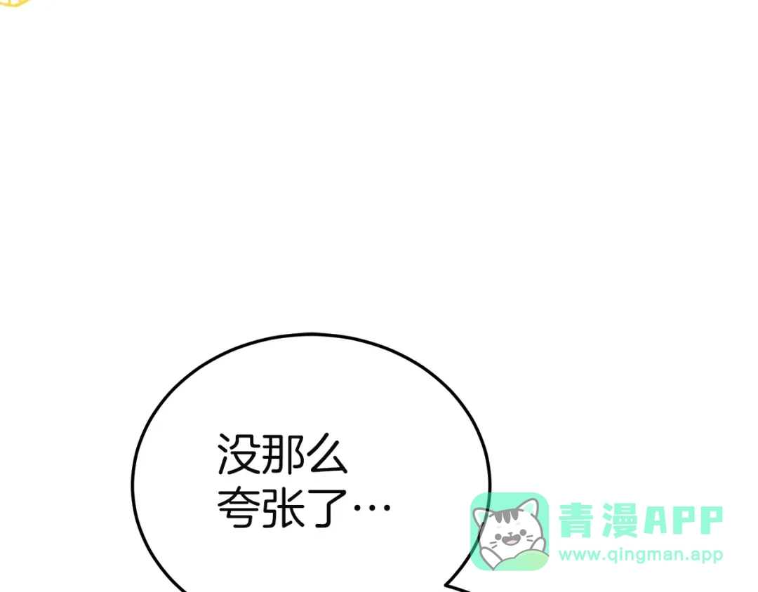 第266页