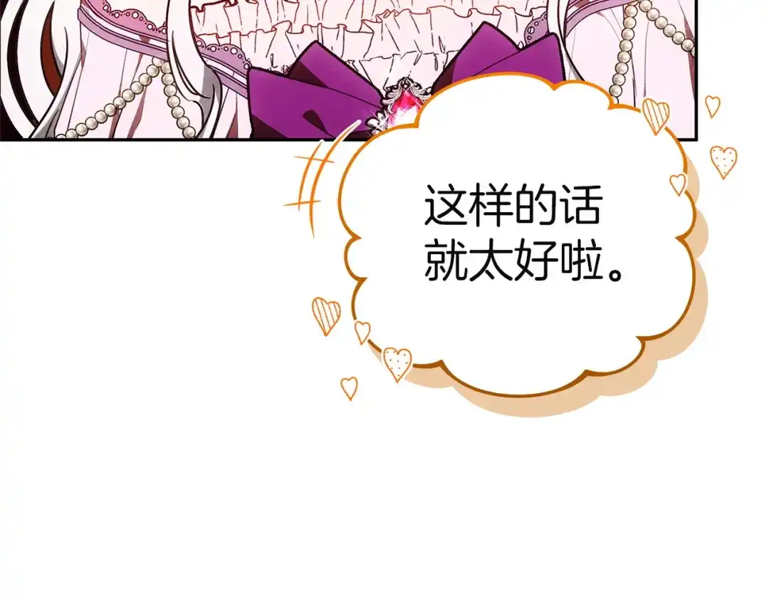 第269页