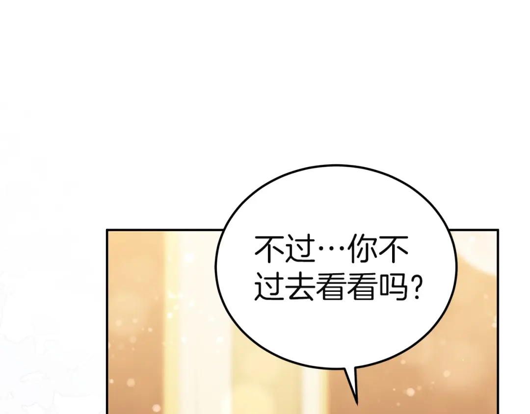 第270页