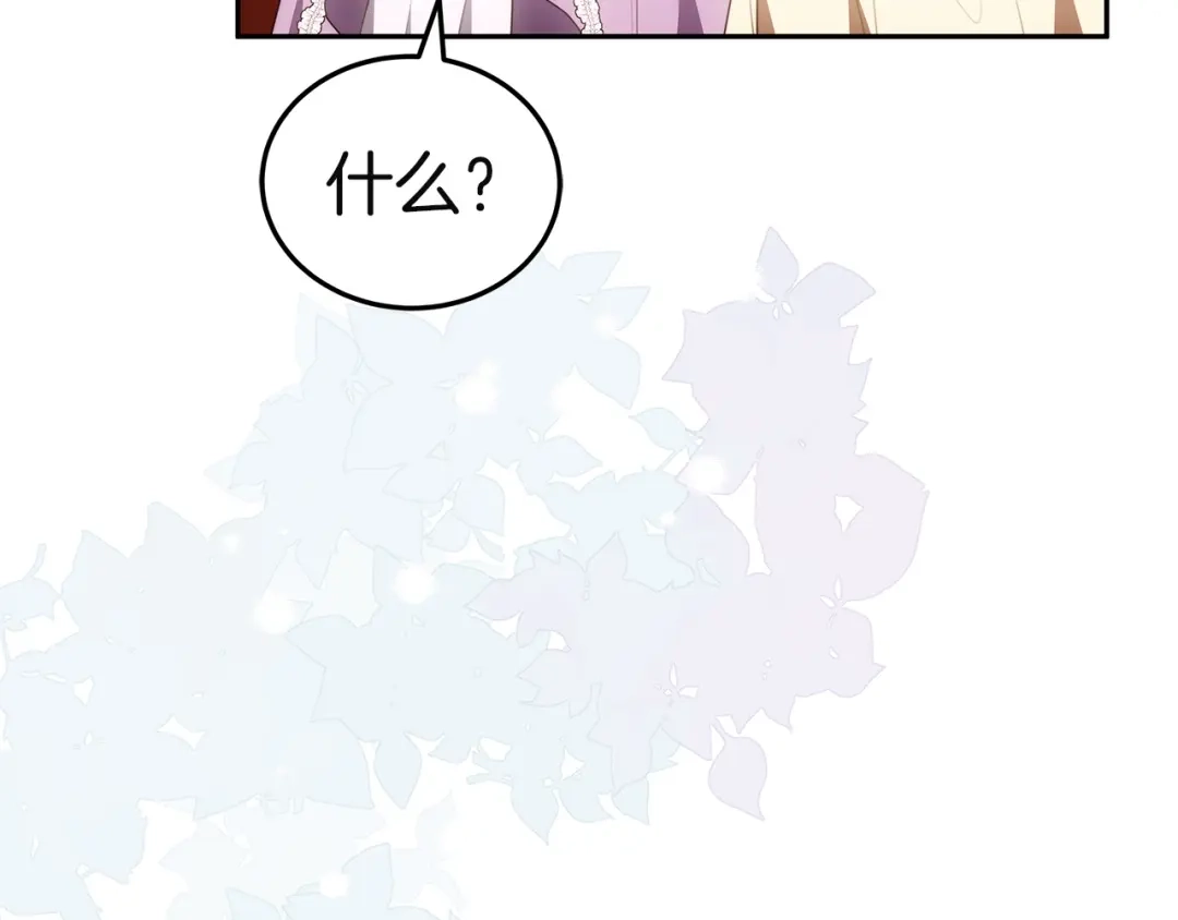 第272页