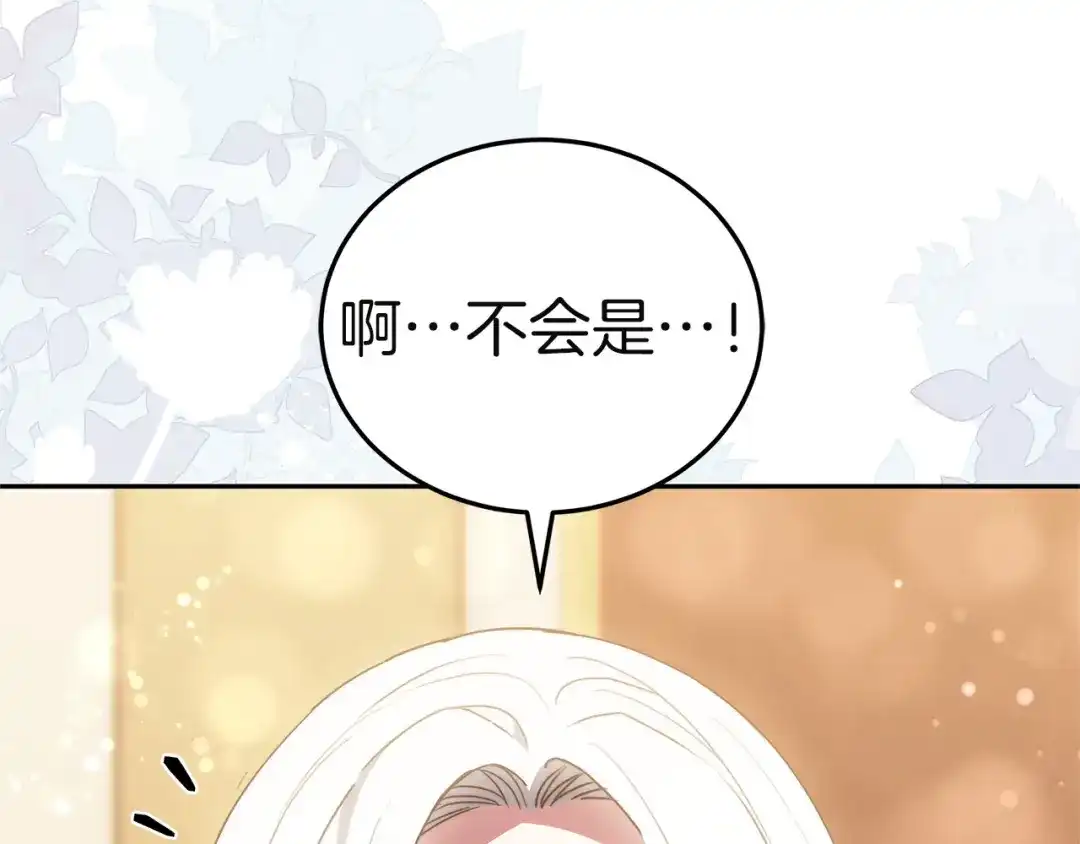 第273页