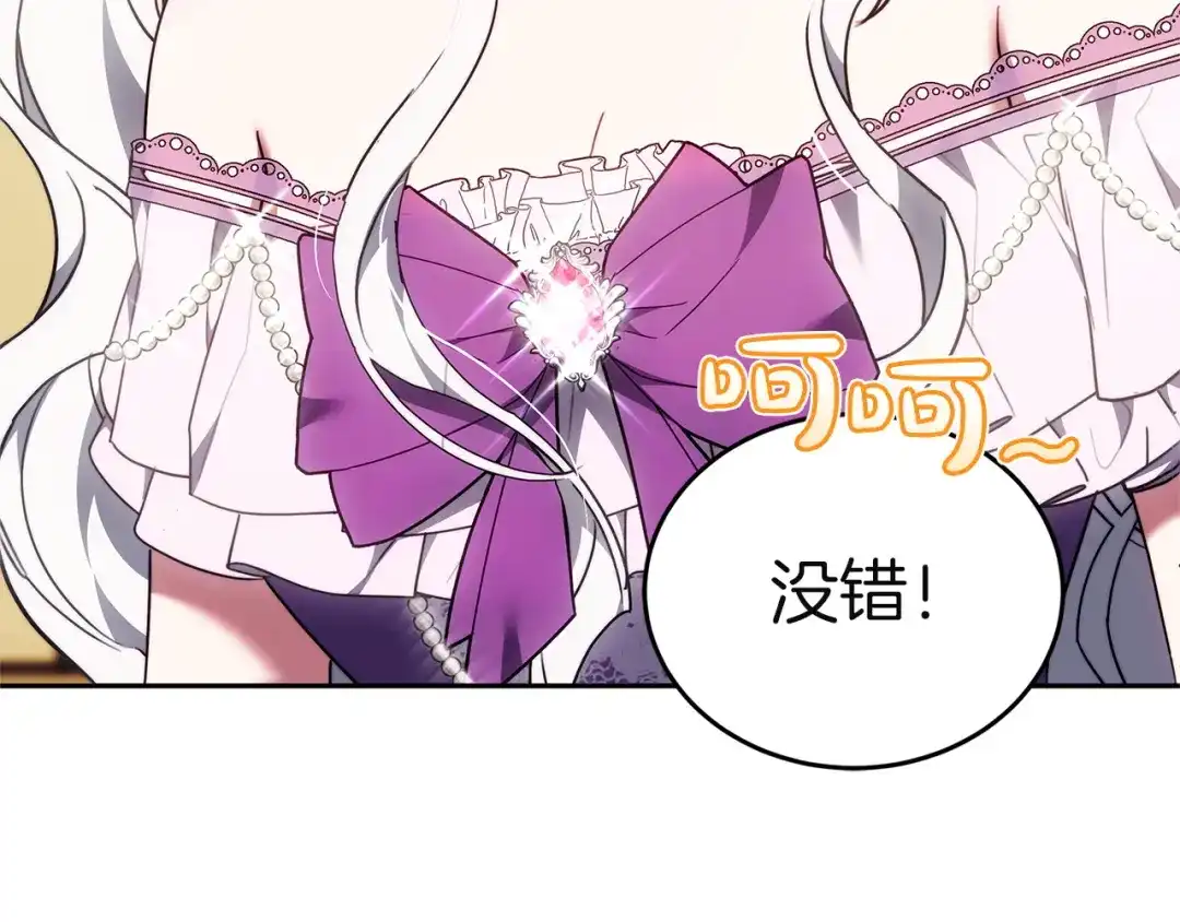 第275页
