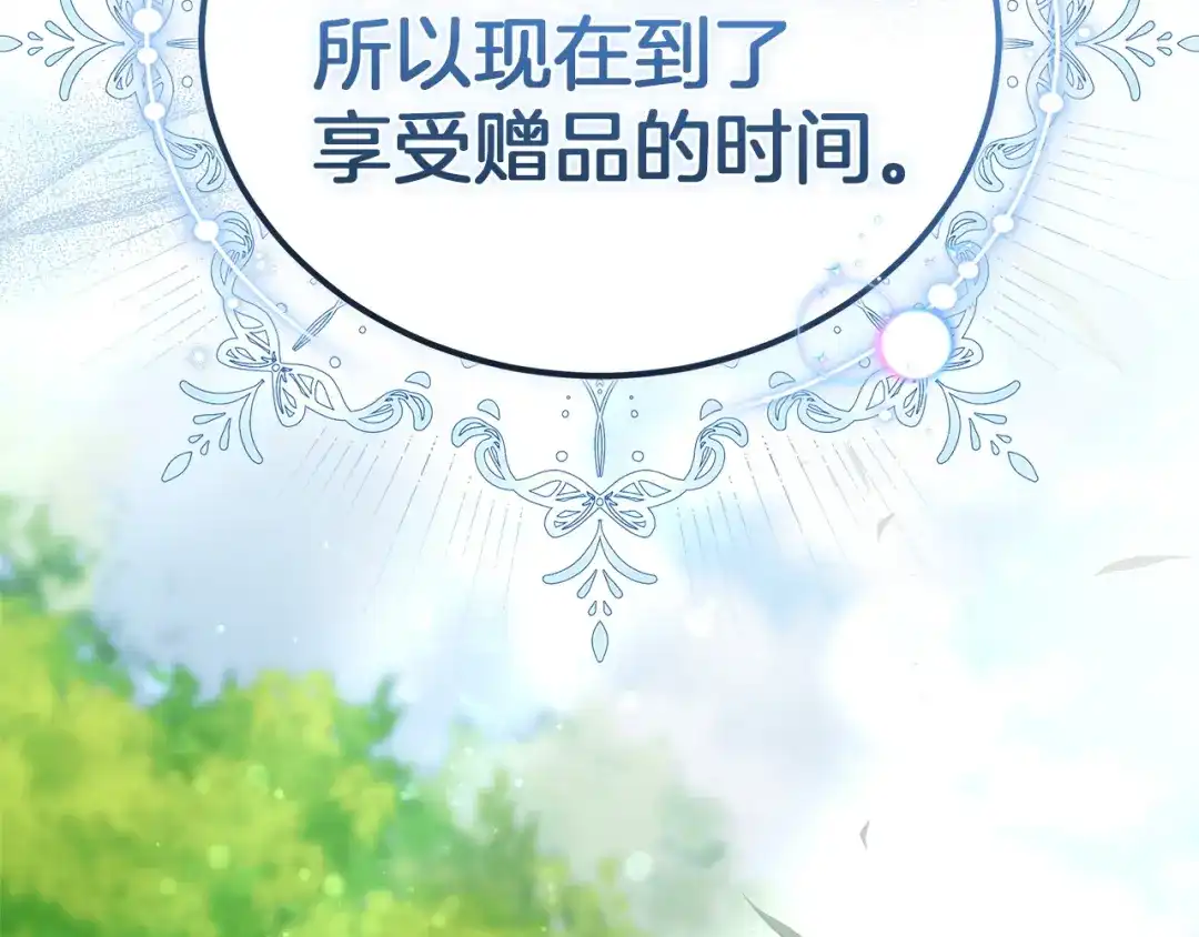 第277页