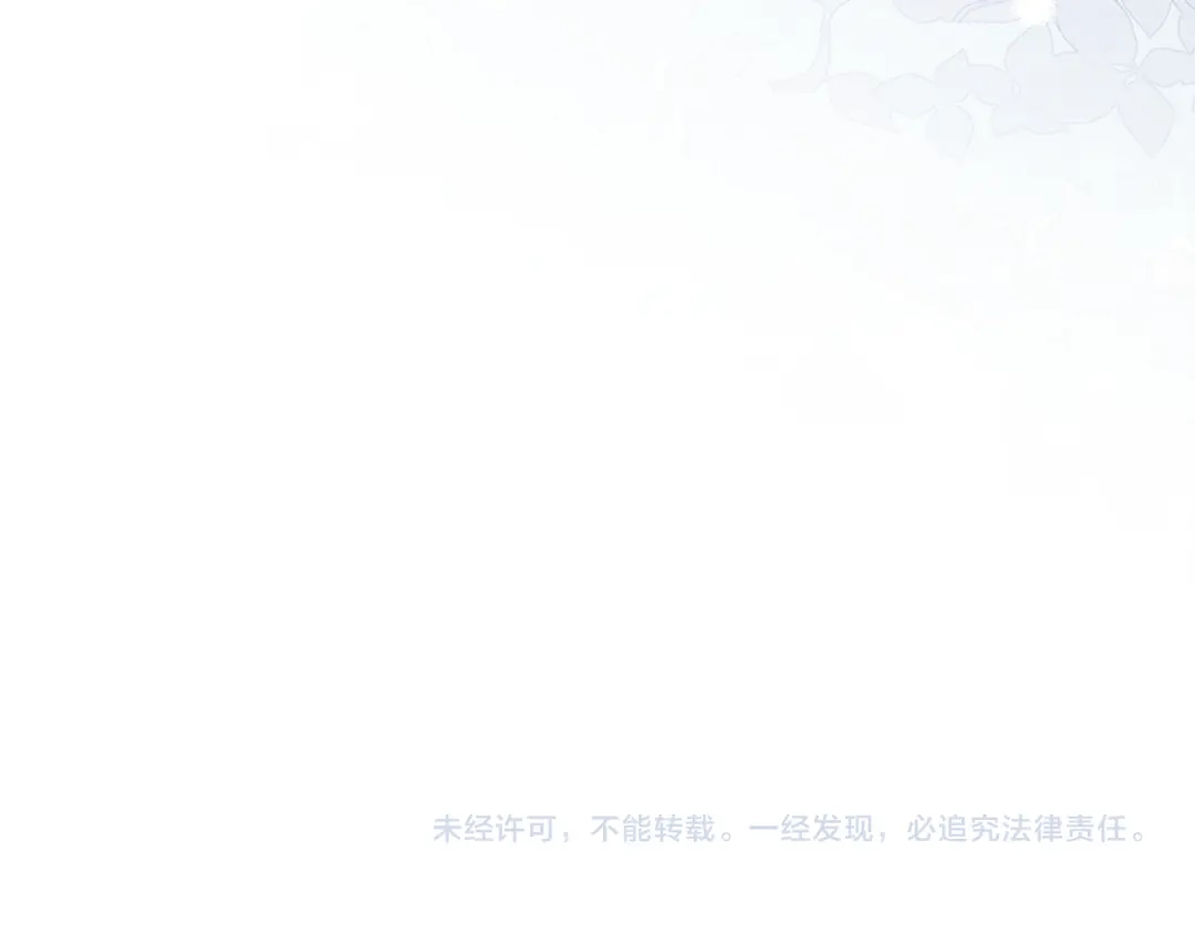 第282页