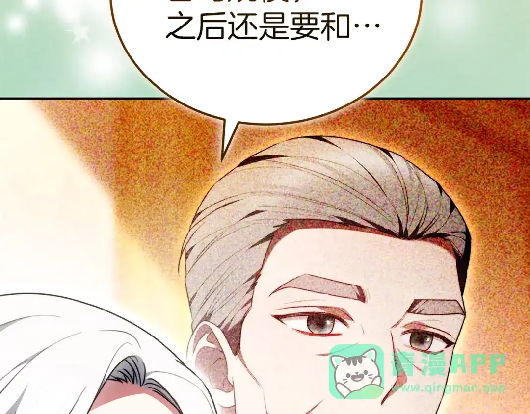 第211页
