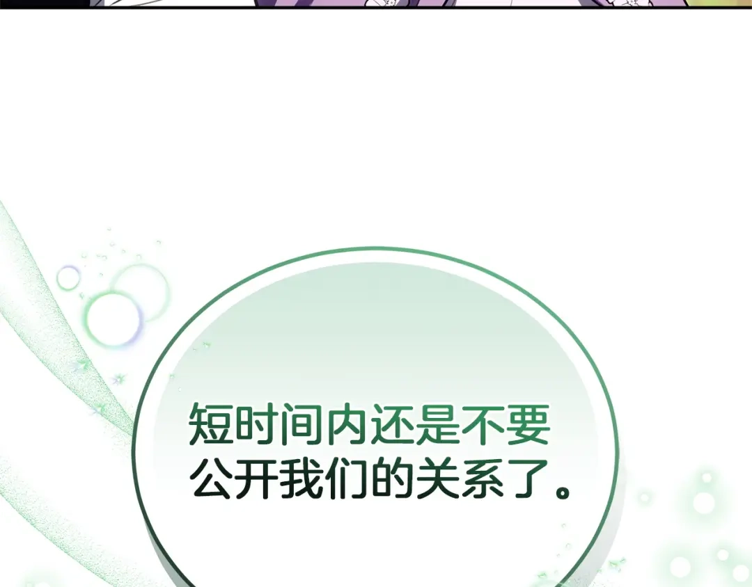 第218页